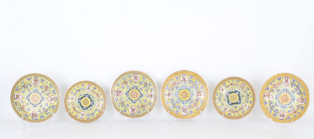 Appraisal: Chinese Porcelain Dishes Signed Chinese Porcelain Dishes Signed with character