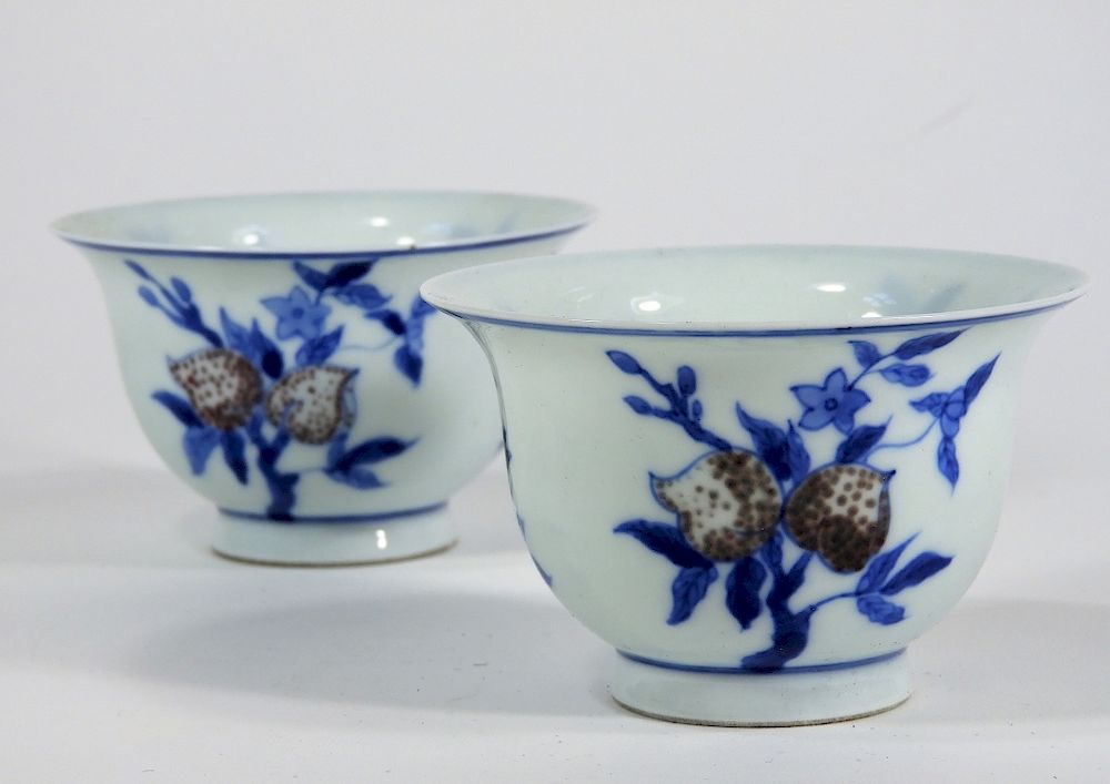 Appraisal: PR Chinese Yongzheng B W Porcelain Peach Cups China -