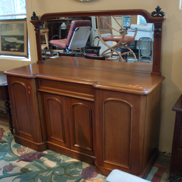 Appraisal: VICTORIAN BREAKFRONT MAHOGANY SIDEBOARD