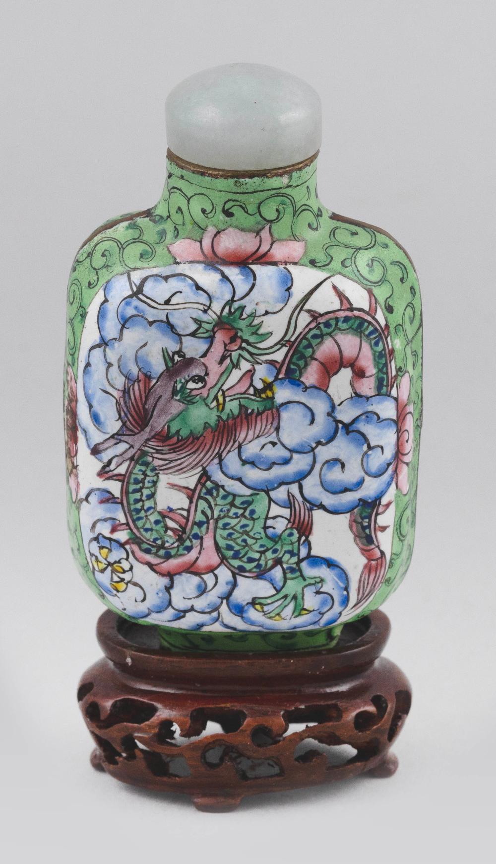 Appraisal: CHINESE CANTON ENAMEL SNUFF BOTTLE LATE TH EARLY TH CENTURY