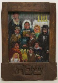 Appraisal: ROTHBORT Samuel Oil on Board Sabbath Signed lower right inscribed