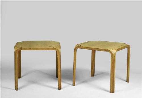 Appraisal: ALVAR AALTO - PAIRE DE BOUTS DE CANAPE pour Artek