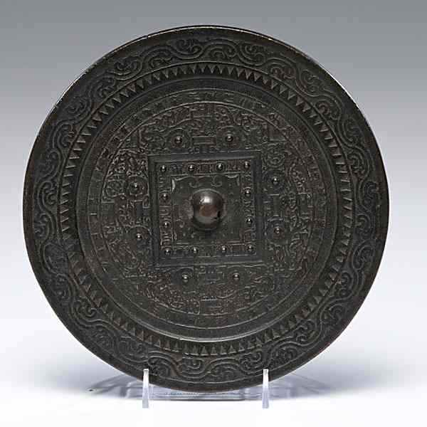 Appraisal: Chinese Bronze TLV Mirror Chinese a recast bronze mirror in