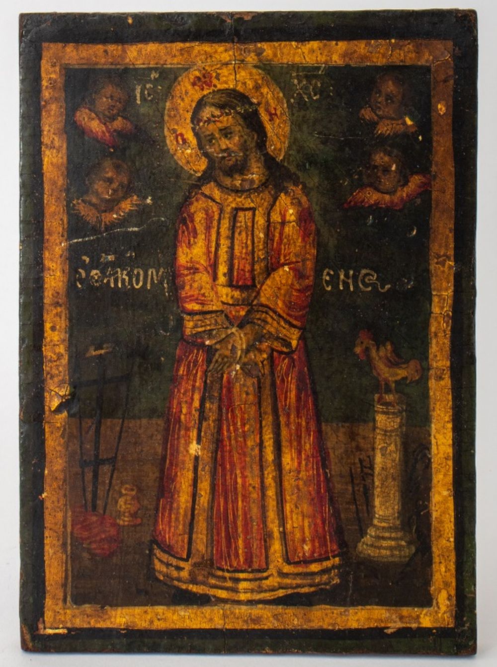 Appraisal: PROVINCIAL GREEK ICON OF THE SUFFERING OF CHRIST Provincial Greek