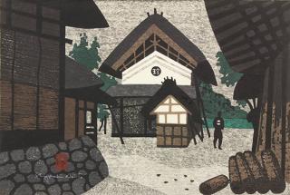 Appraisal: Japanese Woodblock Print Saito Kiyoshi Saito Kiyoshi Japanese - 'Storehouse'