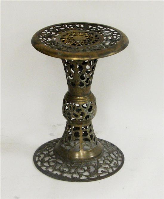 Appraisal: Brass pedestal '' h reticulated foliate scroll work some pitting