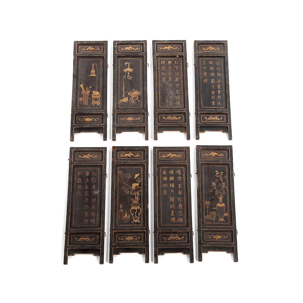 Appraisal: Chinese Miniature Lacquer and Wood Table Screen late th early