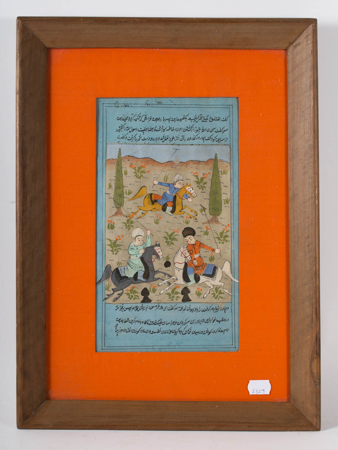 Appraisal: Framed Indian book plate Undernumber