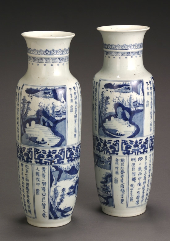 Appraisal: Pair of Chinese Blue and White Vases Guangxu-Xuantong Period -