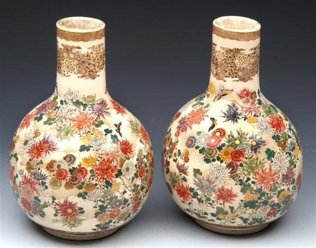 Appraisal: A PAIR OF TH CENTURY JAPANESE SATSUMA VASES of bottle