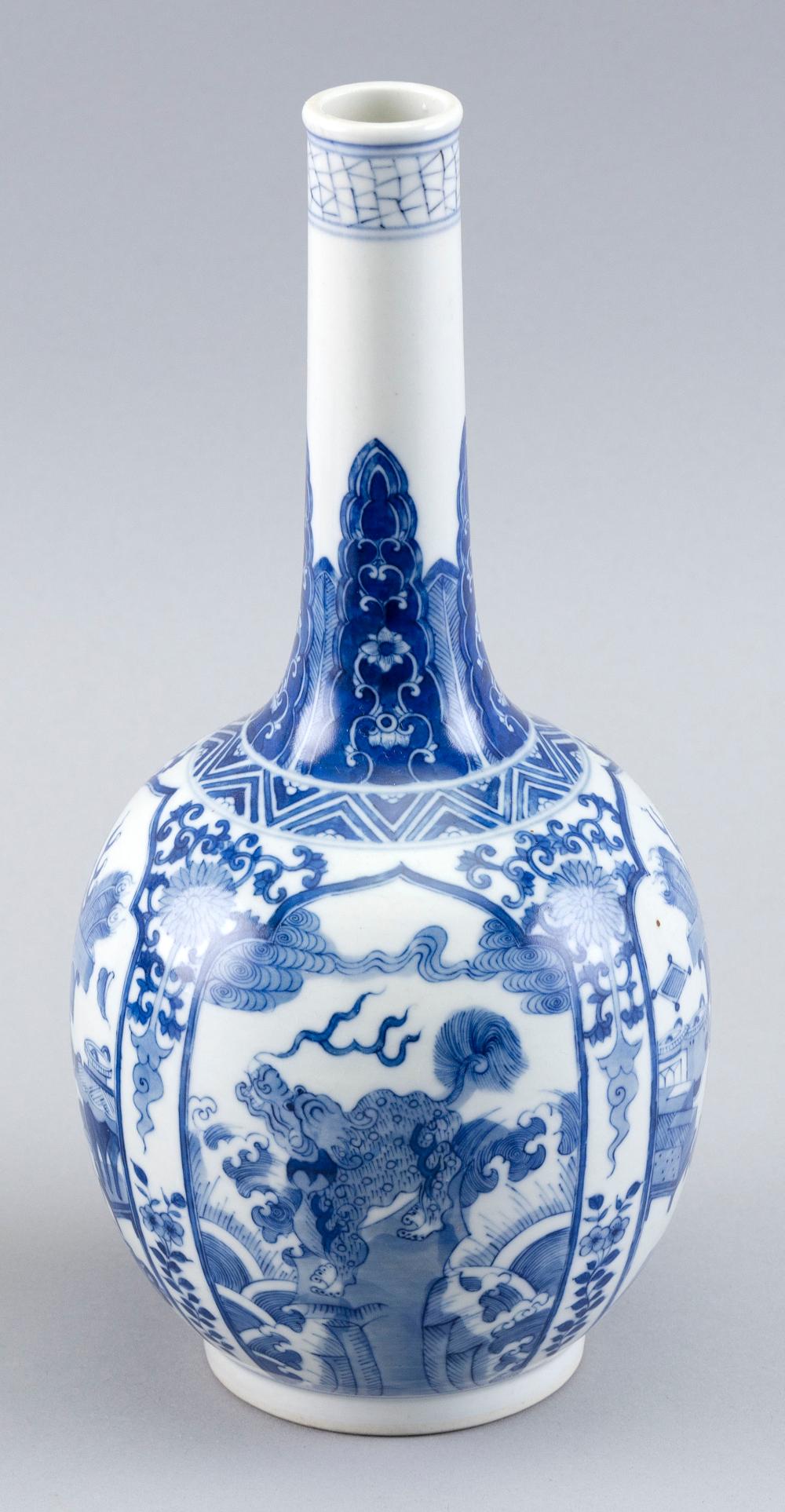 Appraisal: CHINESE BLUE AND WHITE PORCELAIN BOTTLE VASE LATE TH EARLY