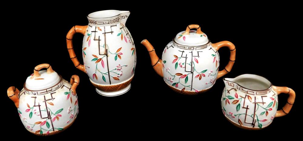 Appraisal: Brownhill Pottery Aesthetic Movement majolica tea set English th C