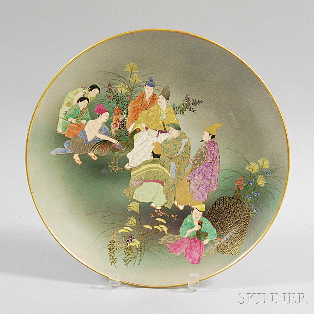 Appraisal: Satsuma Porcelain Charger Japan th century with gilt rim depicting