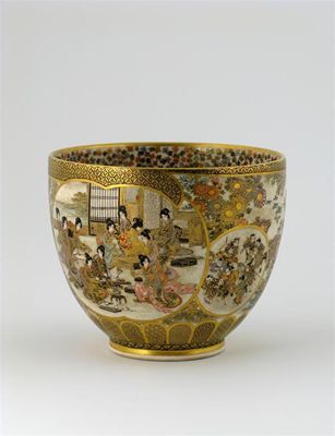 Appraisal: A fine Japanese Satsuma deep U-shaped bowl richly decorated with