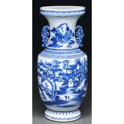 Appraisal: A Chinese blue and white vase Qing dynasty th c