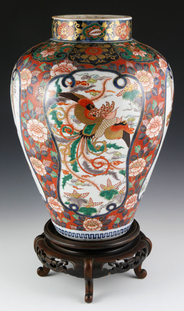 Appraisal: - th C Japanese Imari Vase th century Imari vase