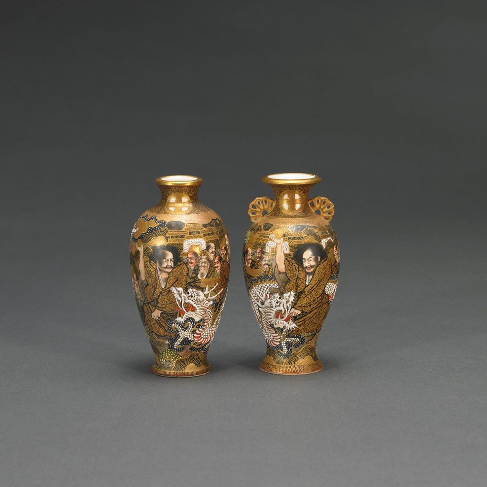 Appraisal: Two Satsuma Jarlets one with handles both painted with Rakan