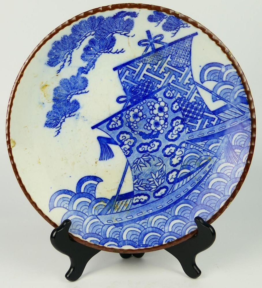 Appraisal: CHINESE PORCELAIN VINTAGE BLUE WHITE CHARGER CHINESE PORCELAIN VINTAGE BLUE