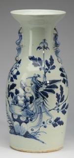 Appraisal: Chinese phoenix and peony porcelain vase h Large Chinese blue