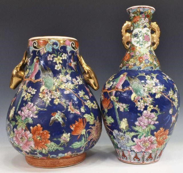 Appraisal: lot of Chinese parcel-gilt porcelain vases of varied size and