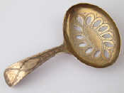 Appraisal: A Georgian silver pierced oval pan shaped caddy spoon Joseph