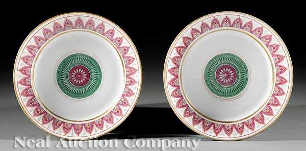 Appraisal: A Pair of Paris Porcelain Cabinet Plates early th c