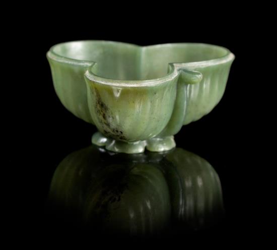 Appraisal: Sale Lot A Chinese Mughal Jade Lobed Cup th th