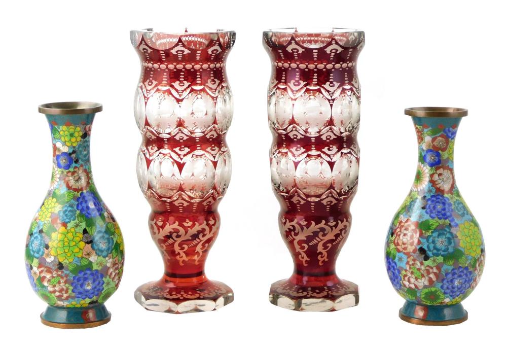 Appraisal: Four th C decorative vases a pair of cranberry to