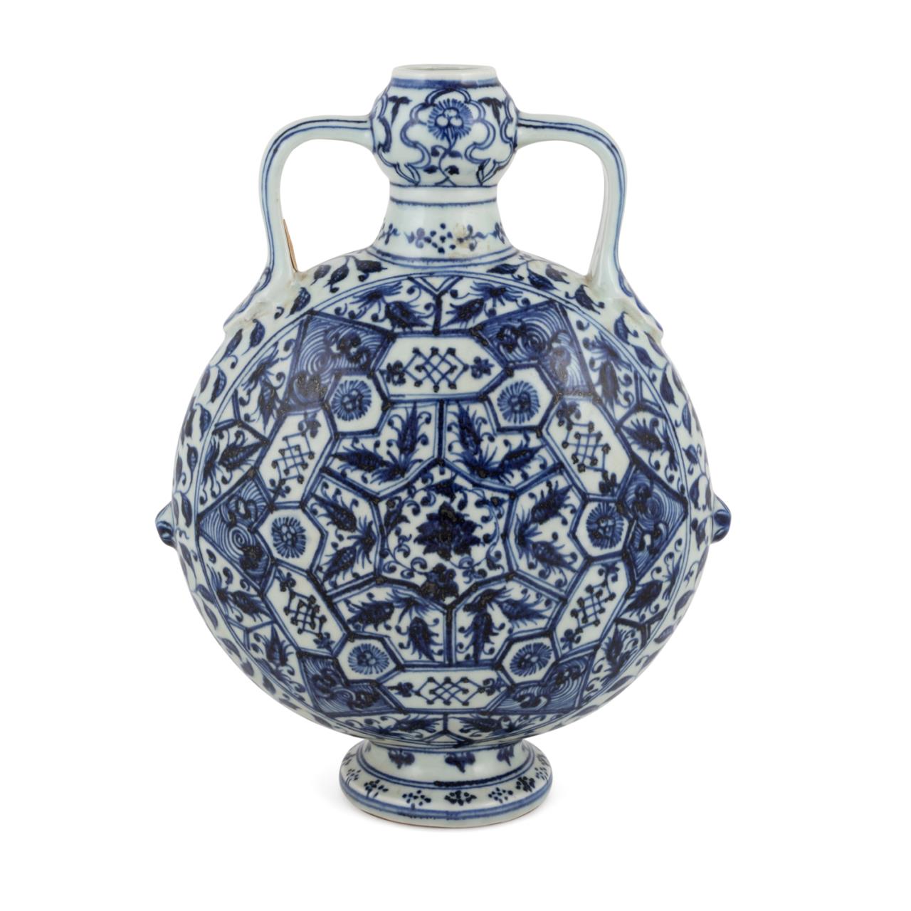 Appraisal: CHINESE BLUE WHITE FOLIATE PILGRIM MOONFLASK Chinese blue and white