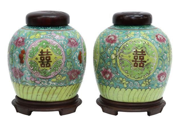 Appraisal: pair Chinese famille verte porcelain ginger jars one retaining partial