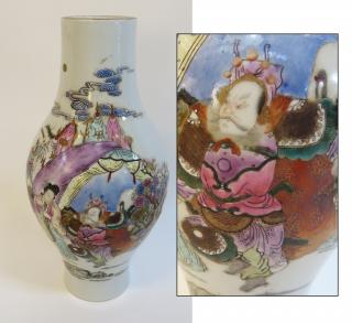 Appraisal: Famille Rose Vase Famille Rose Vase Late th C Dimensions