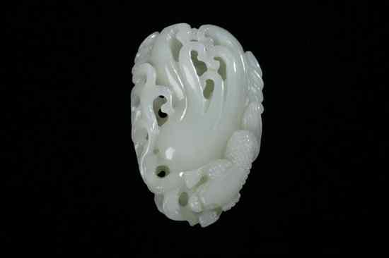 Appraisal: CHINESE LIGHT CELADON JADE BUDDHA'S HAND PENDANT - in long