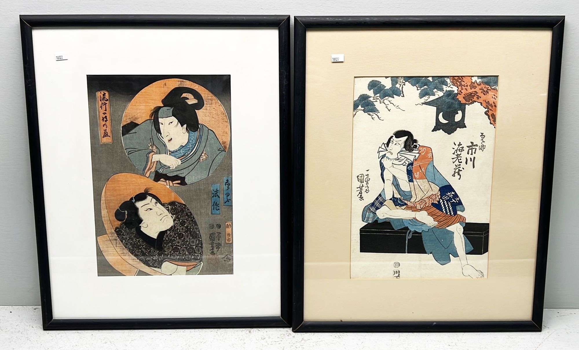 Appraisal: Japanese woodblock prints Kuniyoshi Takichi thC One by Kuniyoshi the