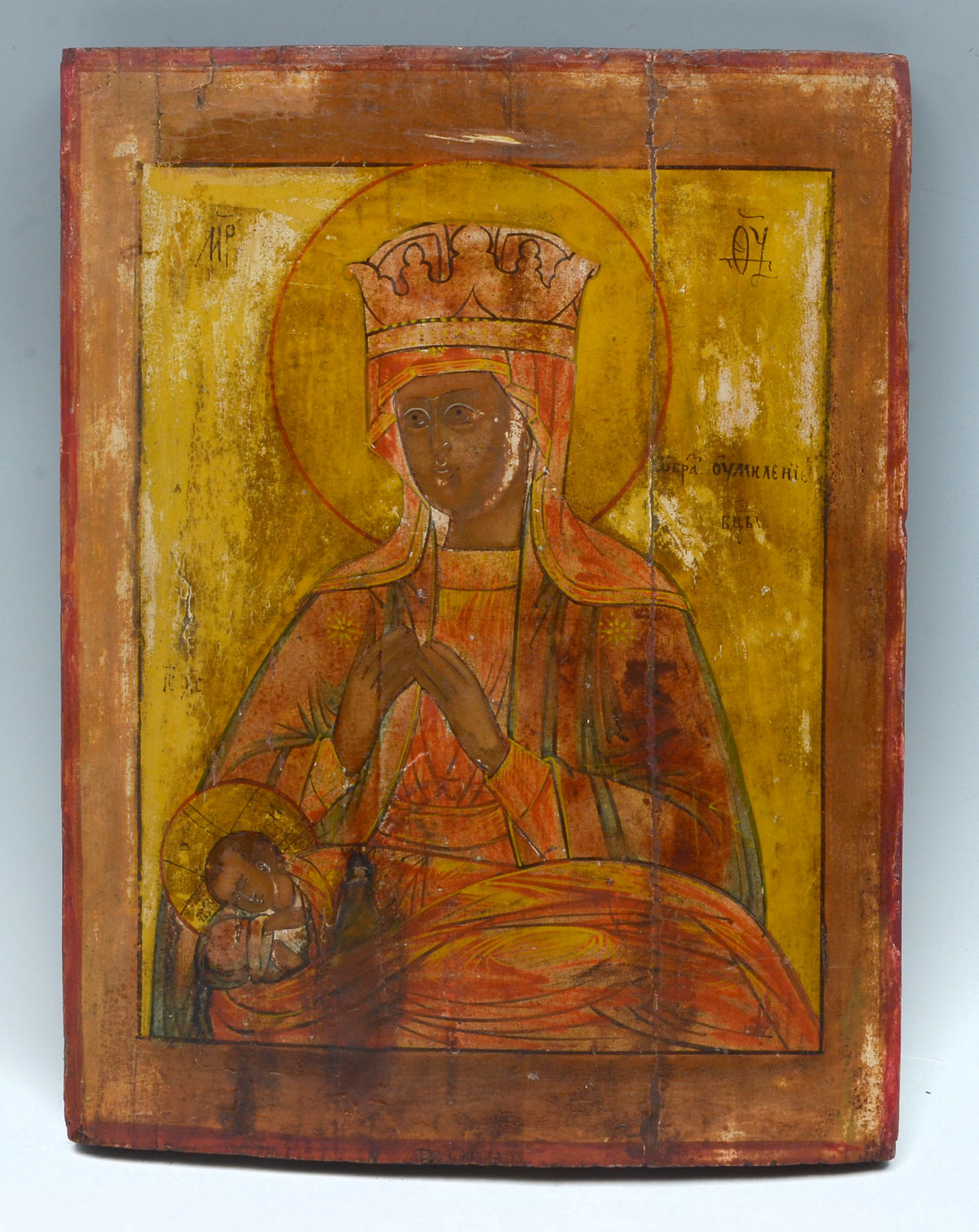 Appraisal: EARLY ICON OF MADONNA AND CHILD wood panel '' x