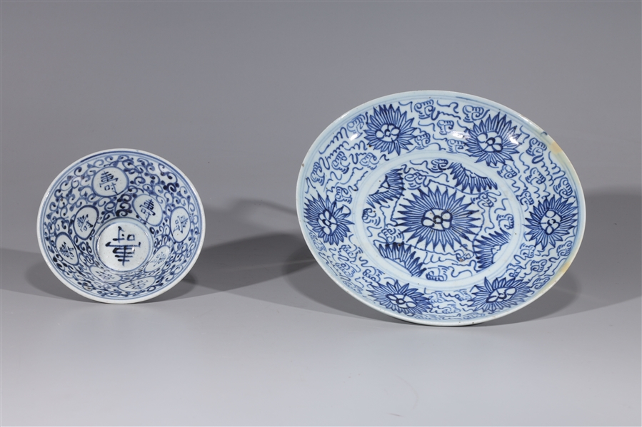 Appraisal: Two Chinese blue white porcelains including a bowl with allover