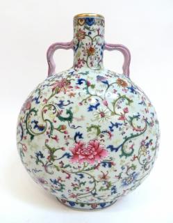 Appraisal: Qianlong Marked Famille Rose Moonflask Qianlong Marked Famille Rose Moonflask