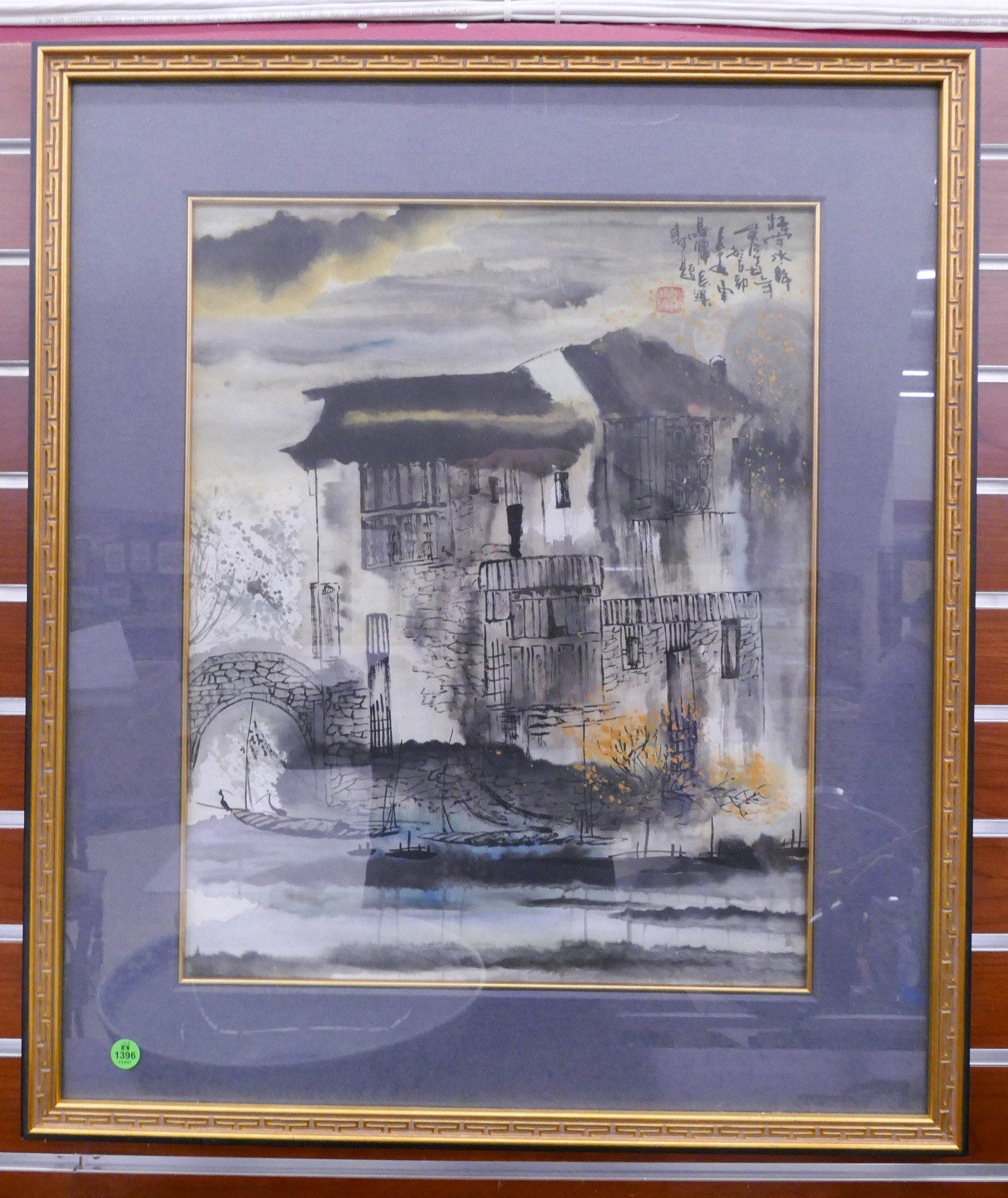 Appraisal: Zhou Xian Chinese Modern Watercolor of House Framed- x ''