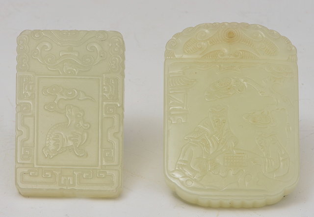 Appraisal: A CHINESE WHITE JADE PENDANT of rectangular form two Immortals