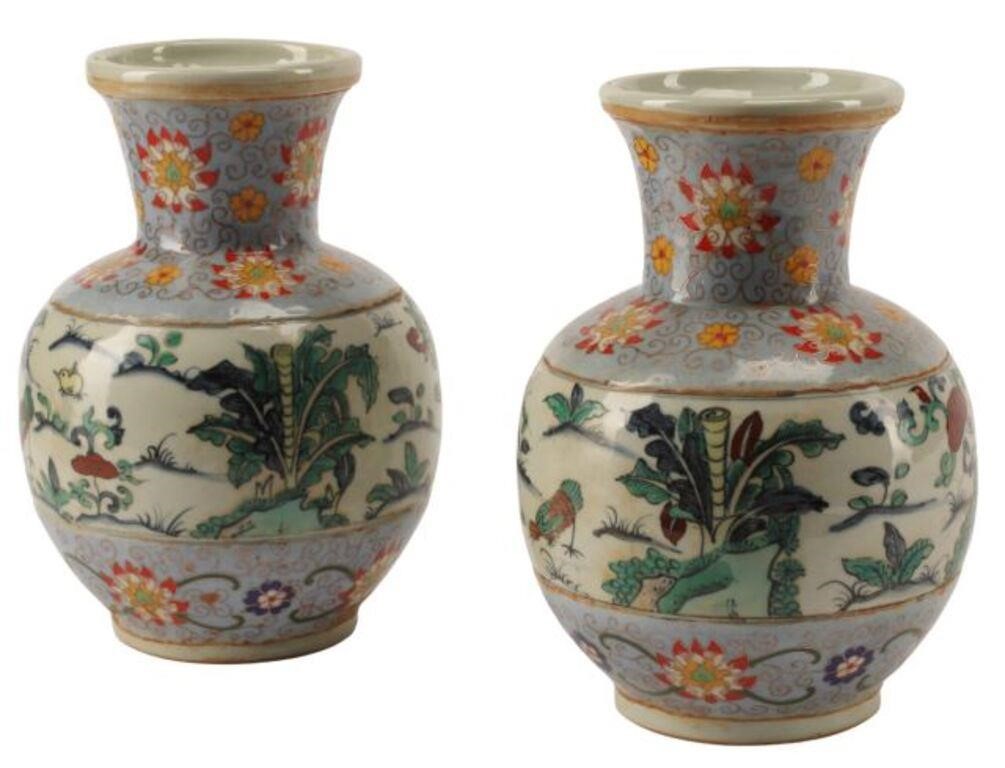 Appraisal: pair Chinese cloisonne over porcelain jars approx h diam lbs