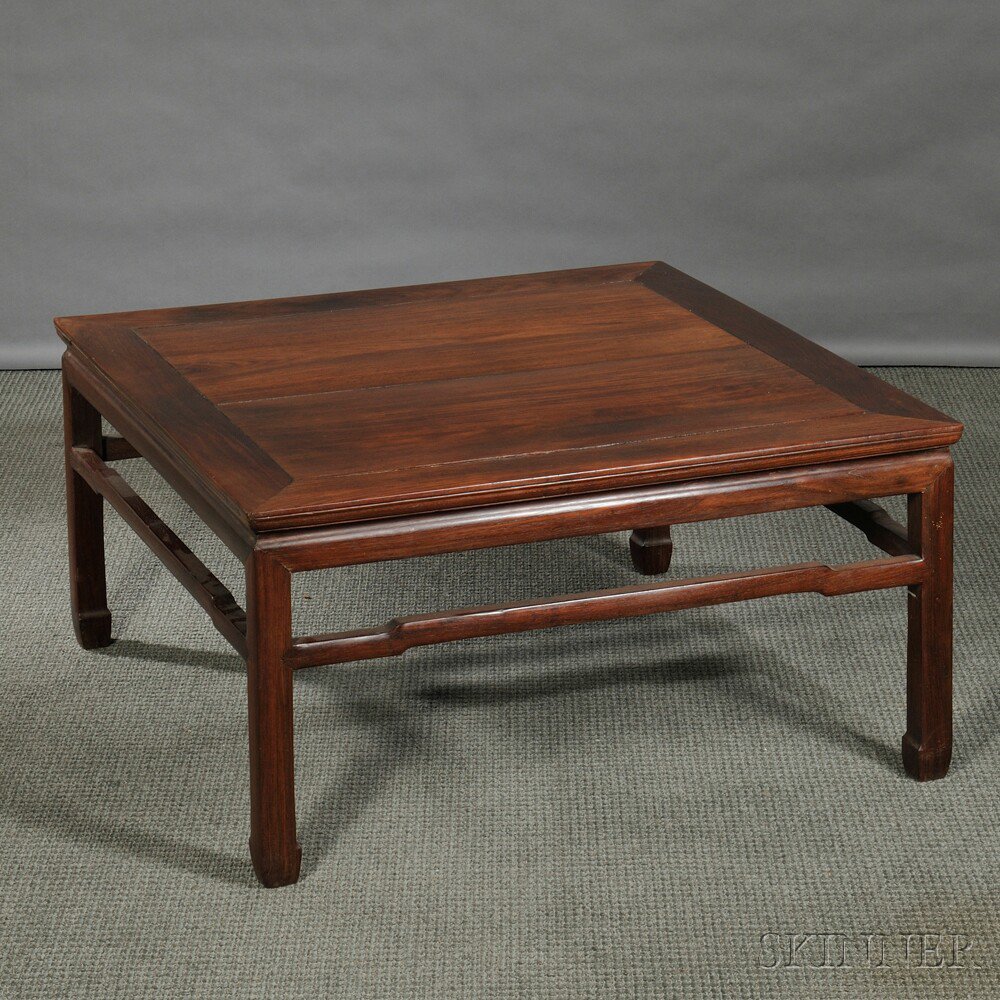 Appraisal: Square Low Table China with humpback rails and shaped feet