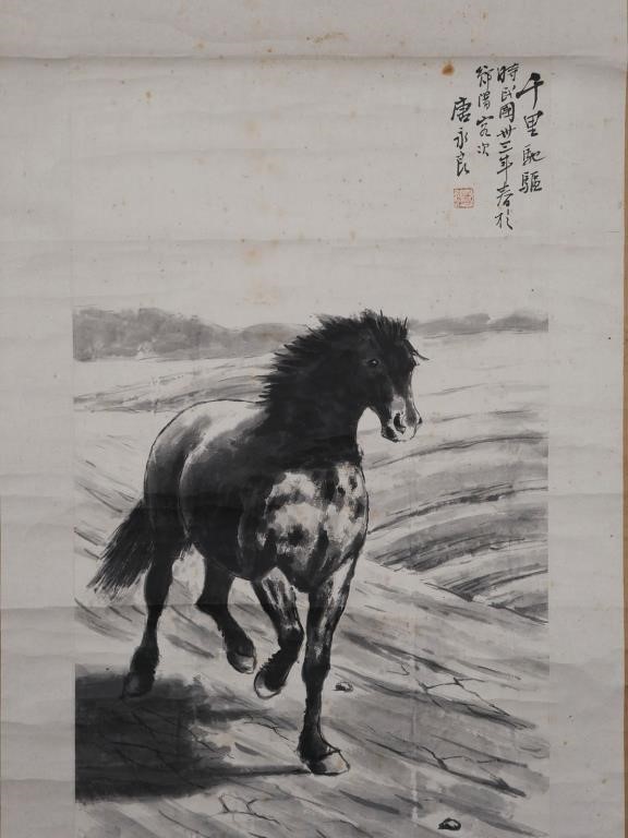 Appraisal: Antique Chinese scroll painting of a horse Signed at top