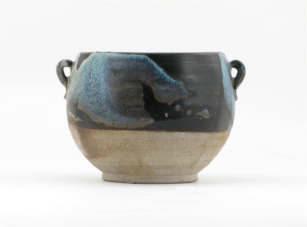 Appraisal: A Chinese stoneware bowl