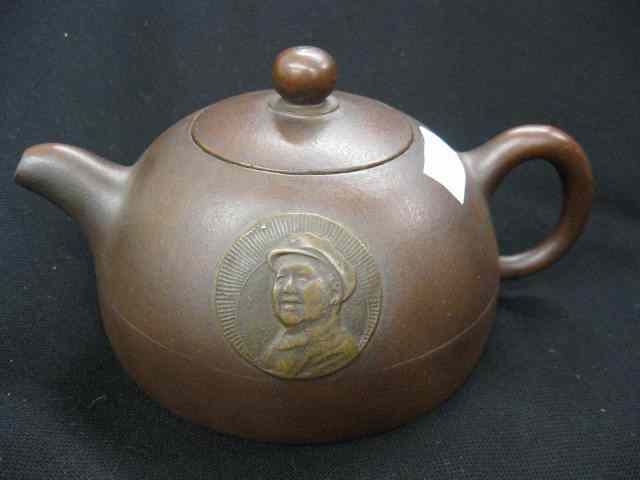 Appraisal: Chinese Pottery Teapot medallion of Emperor signed '' tall excellent