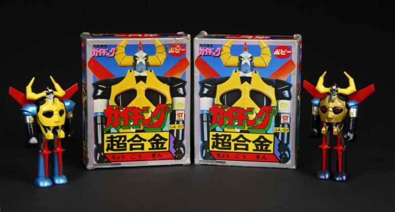 Appraisal: Gaiking Description Popy Chogokin GA- Gaiking set Two of the