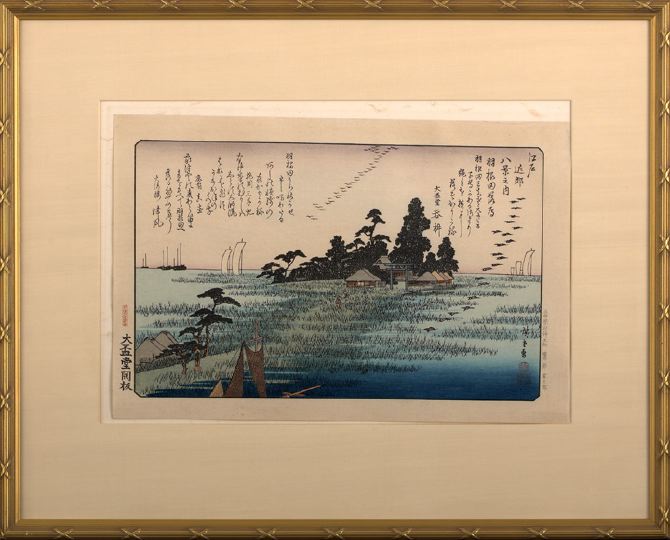 Appraisal: Framed Japanese Woodblock Print th century depicting a marshy landscape