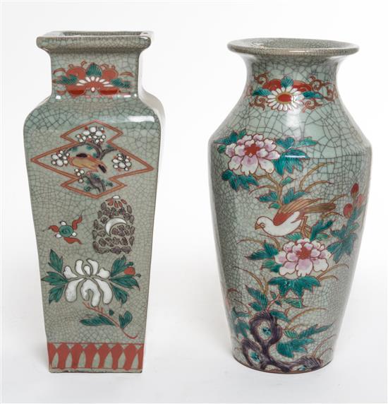 Appraisal: Sale Lot Two Polychrome Enameled Porcelain Vases the first of