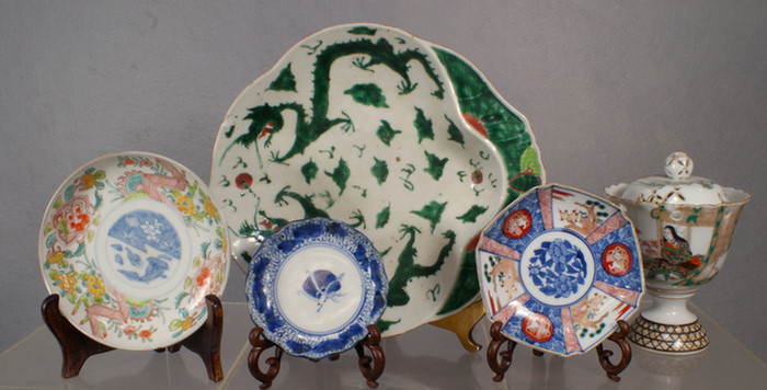 Appraisal: Assorted lot of Oriental porcelain to include Famille Verte shrimp