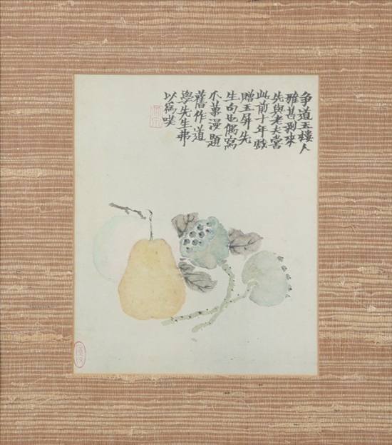 Appraisal: JIN NONG Chinese - Still Life Ink and color on