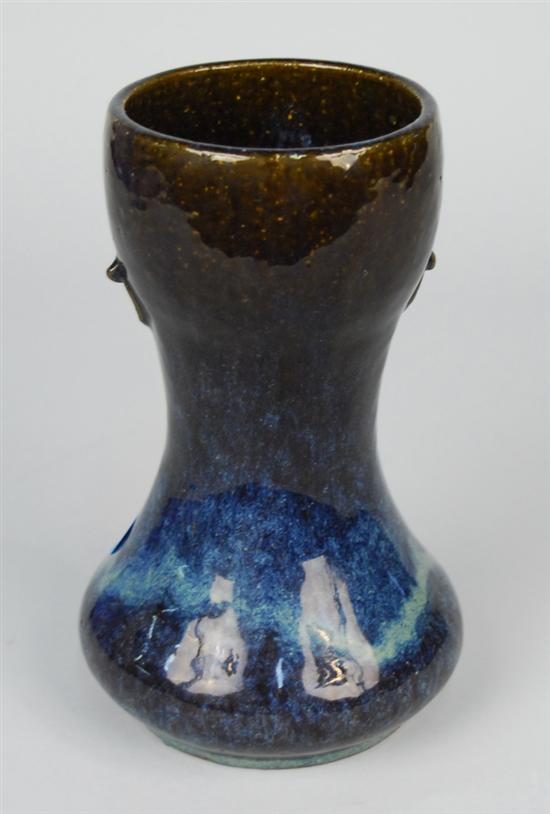 Appraisal: CHINESE FLAMBE GLAZED VASE bears character mark late height inches