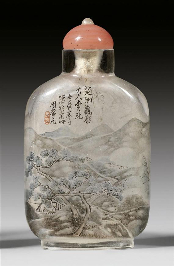 Appraisal: AN INSIDE-PAINTED GLASS SNUFFBOTTLE SIGNED ZHOU LEYUAN WITH A LANDSCAPE